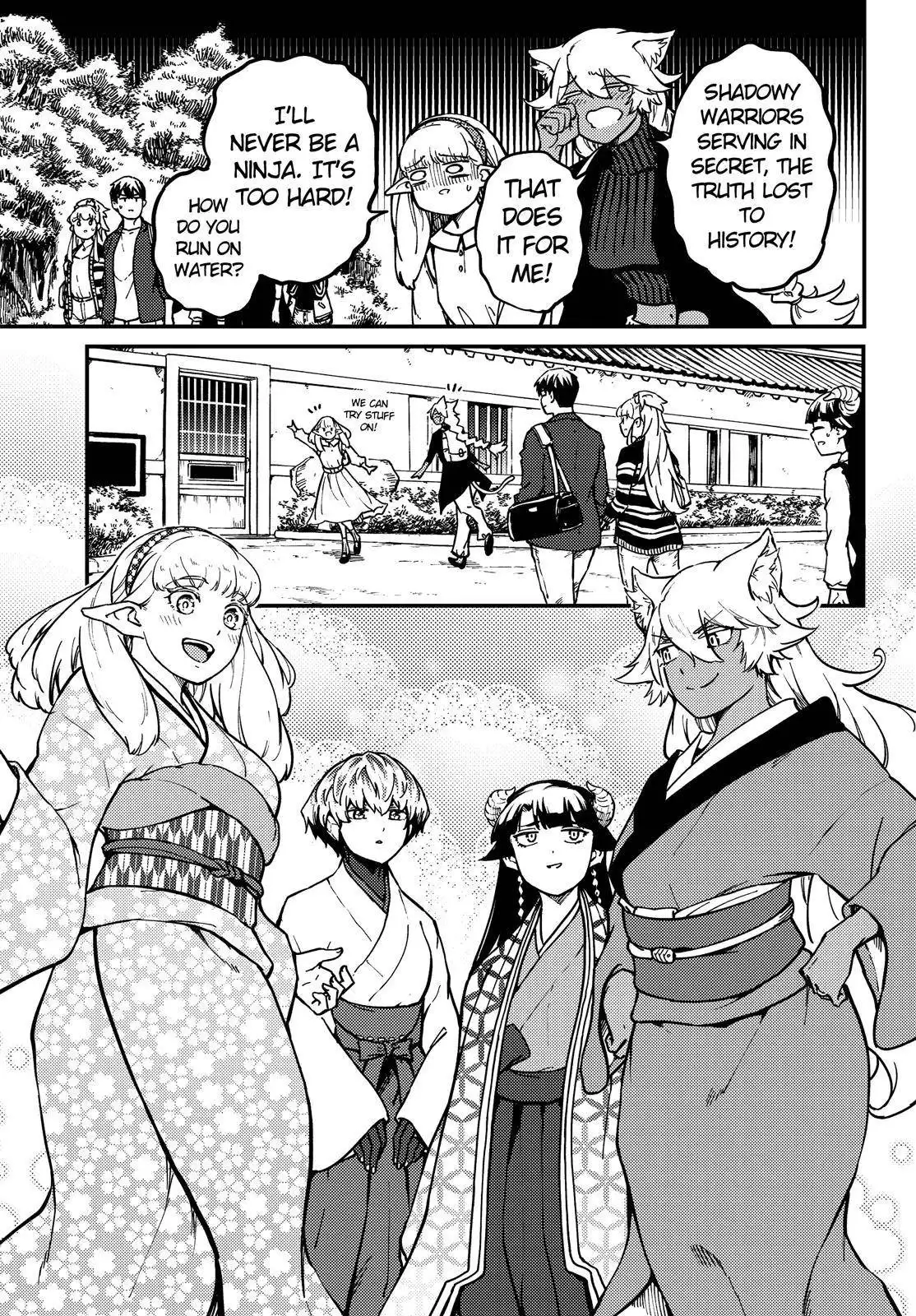 Kekkon Yubiwa Monogatari Chapter 72.5 12